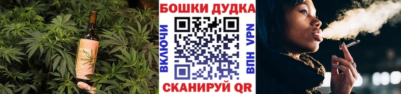 KRAKEN ссылка  Назрань  Печенье с ТГК марихуана 