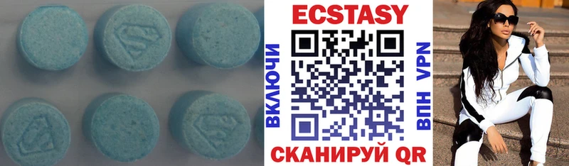 закладки даркнет формула ЭКСТАЗИ Дубай Назрань