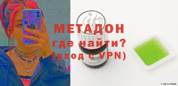 кокаин VHQ Навашино