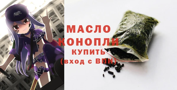 стафф Надым