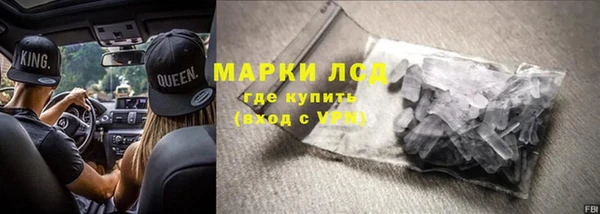 наркотики Наволоки