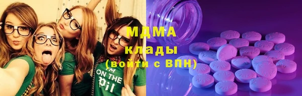 стафф Надым