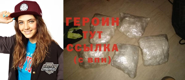 наркотики Наволоки