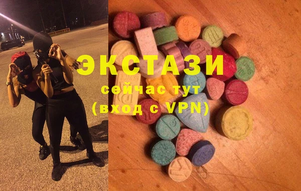 наркотики Наволоки