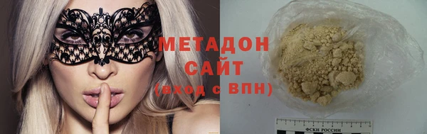 стафф Надым