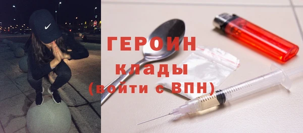 mix Тосно