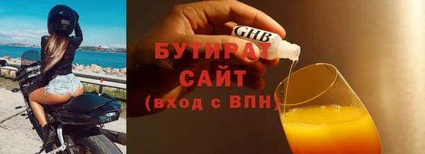 наркотики Наволоки