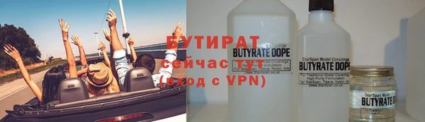 кокаин VHQ Навашино