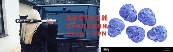 наркотики Наволоки
