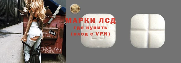 наркотики Наволоки