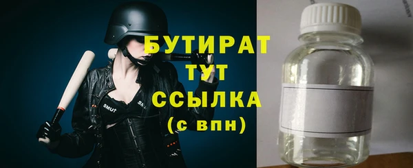 кокаин VHQ Навашино