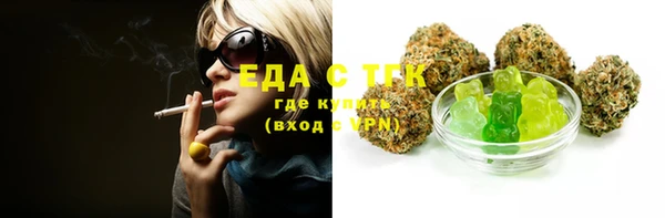 кокаин VHQ Навашино