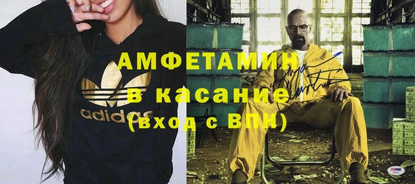 кокаин VHQ Навашино