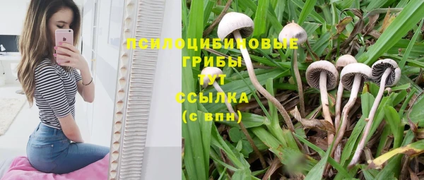 кокаин VHQ Навашино