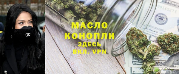 стафф Надым