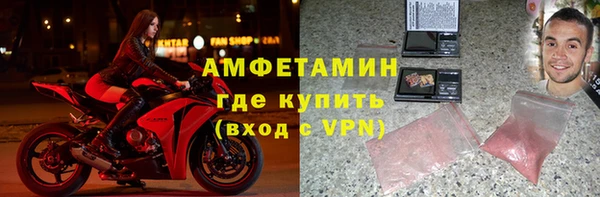 кокаин VHQ Навашино
