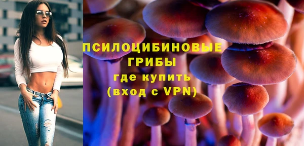 наркотики Наволоки