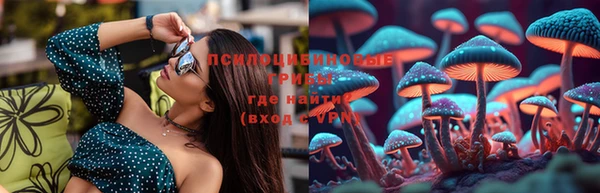 наркотики Наволоки