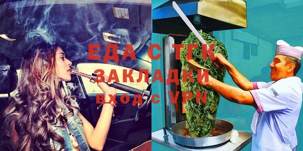 кокаин VHQ Навашино