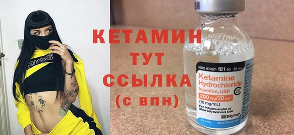 наркотики Наволоки