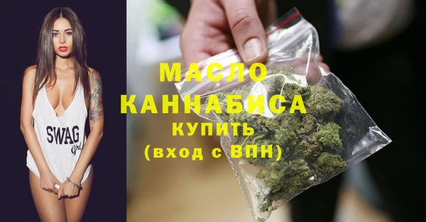 кокаин VHQ Навашино