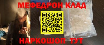 индика Гатчина