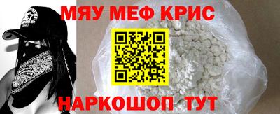 герыч Апрелевка