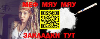 дистиллят марихуана Гагарин