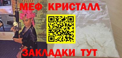 героин Аргун