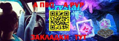 героин Аргун