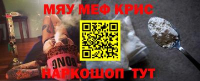 героин Аргун