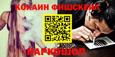 героин Аргун