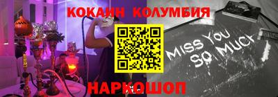 дистиллят марихуана Гагарин