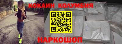 прущие крисы Гай