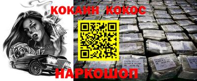 герыч Апрелевка