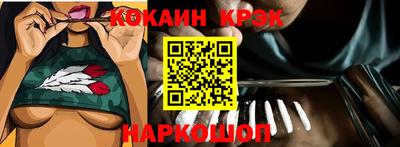дистиллят марихуана Гагарин