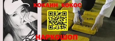 герыч Апрелевка