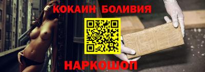 герыч Апрелевка