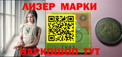 прущие крисы Гай
