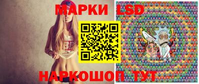 герыч Апрелевка