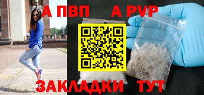 героин Аргун