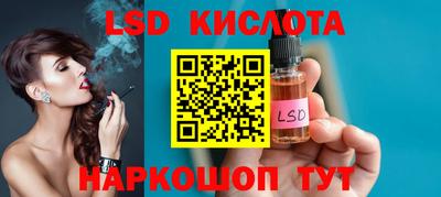 прущие крисы Гай