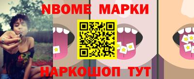 героин Аргун