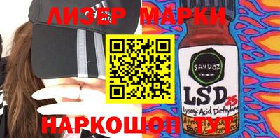 прущие крисы Гай