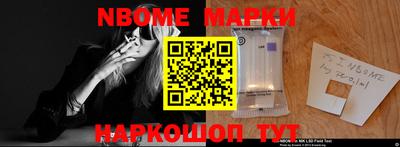 дистиллят марихуана Гагарин