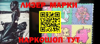 героин Аргун