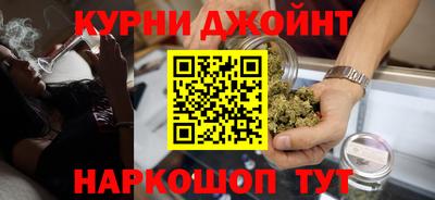 героин Аргун