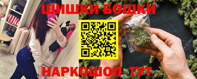 винт Заволжье