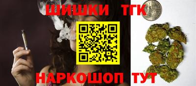 герыч Апрелевка