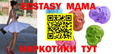 прущие крисы Гай